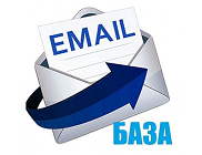Email Database of Businesses in Saint Petersburg and Leningrad Region — October 2026 photo 1