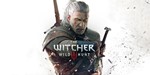 The Witcher 3:Wild Hunt Xbox One/Series x/s Общий