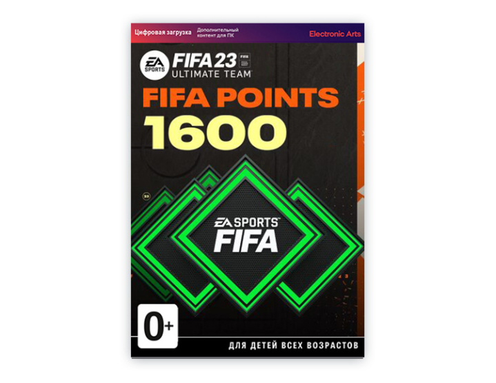 Buy FIFA 22 - 1600 FUT Points Origin Key, Cheap