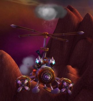 Goblin Weather Machine (гоблинская метеоустановка)