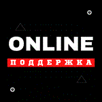 * ЛУЧШАЯ ЦЕНА * ПОДПИСКА PS PLUS **УКРАИНА **ТУРЦИЯ *