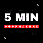 * ЛУЧШАЯ ЦЕНА * ПОДПИСКА PS PLUS **УКРАИНА **ТУРЦИЯ *