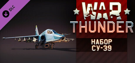Скриншот War Thunder - Su-39 Pack DLC🔸STEAM RU⚡️АВТО