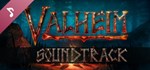 Valheim Soundtrack🔸STEAM Россия⚡️АВТОДОСТАВКА - irongamers.ru
