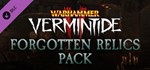 Warhammer: Vermintide 2 - Forgotten Relics Pack🔸STEAM