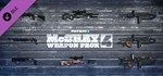PAYDAY 2: McShay Weapon Pack 4 DLC🔸STEAM RU⚡️АВТО
