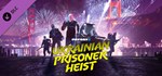 PAYDAY 2: The Ukrainian Prisoner Heist DLC🔸STEAM