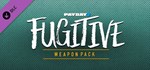 PAYDAY 2: Fugitive Weapon Pack DLC🔸STEAM RU⚡️АВТО