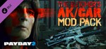PAYDAY 2: The Butcher´s AK/CAR Mod Pack DLC🔸STEAM
