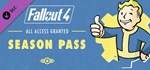 Fallout 4 Season Pass DLC🔸STEAM Россия⚡️АВТОДОСТАВКА