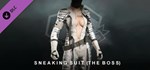METAL GEAR SOLID V: THE PHANTOM PAIN - Sneaking Suit (T