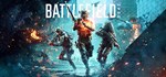 Battlefield™ 2042 Elite Edition🔸STEAM РФ/СНГ/УКР/КЗ