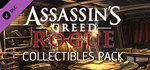 Assassin´s Creed Rogue – Collectibles Pack DLC🔸STEAM