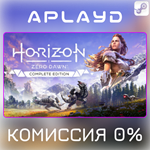 🔑Horizon Zero Dawn Complete Edition Steam Ключ 0%💳 - irongamers.ru