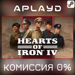 🔑Hearts of Iron IV: Cadet Edition - Steam Ключ 0%💳 - irongamers.ru