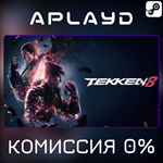 🔑Tekken 8 - Steam Ключ 0%💳 - irongamers.ru