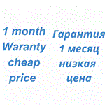 Гарантия Motion Array Premium 1-2-3 месяц - irongamers.ru