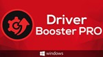 💻🖥💻 Лицензионный ключ🔑 IObit Driver Booster 11 PRO