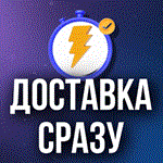 *СМЕНА РЕГИОНА STEAM НА КАЗАХСТАН (KZT**). **БЫСТРО