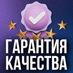 📘СМЕНА РЕГИОНА STEAM НА КАЗАХСТАН (KZT🇰🇿). ⭐️БЫСТРО