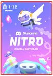 Discord Nitro Gift Code: 🎁 1-12 Month 💎 Digital Key - irongamers.ru