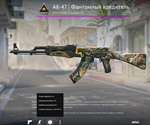 AK-47 l Фантомный вредитель