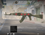 AK-47 l Африканская сетка (См. описание)