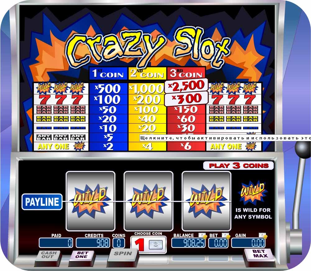 Crazy Slot