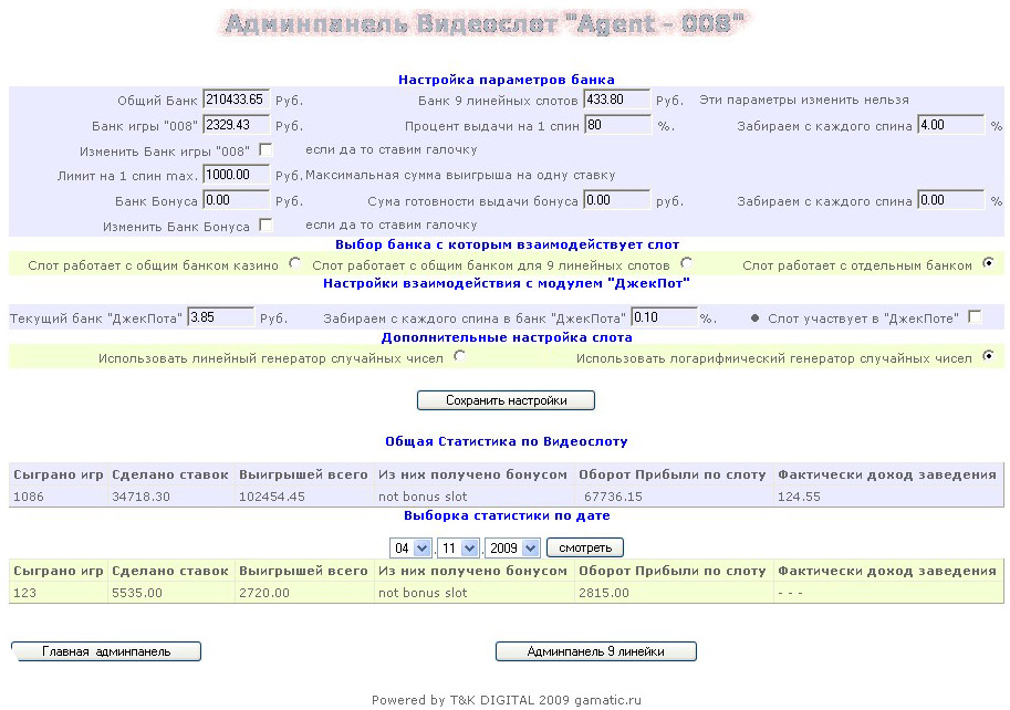 Agent 008 slot machine download Agent 008 slot machine download