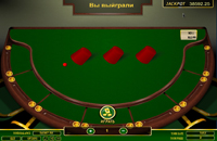 Напёрстки - новая анимированая игра для казино ставки о