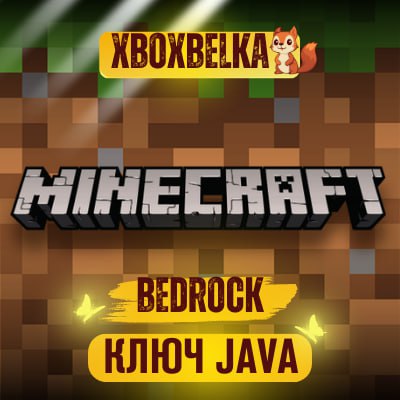 Minecraft Java Bedrock for PC Key