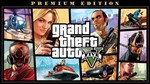 Grand Theft Auto V Premium XBOX ONE GTA V key🔑✅