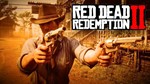 Red Dead Redemption 2 XBOX ONE, Series S, X key 🔑