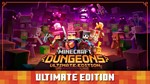 Minecraft Dungeons Ultimate Edition XBOX ONE XS ключ 🔑