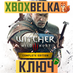 Ведьмак 3 издание «Игра года» Xbox One Series ключ 🔑