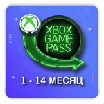 🟢 XBOX GAME PASS ULTIMATE 1-2-3-5-6-9-10-12 МЕСЯЦЕВ 🔥