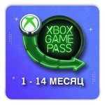 🟢 GAME PASS ULTIMATE 1 -12 месяцев 🔥ДЕШЕВЫЙ 🚀