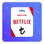Netflix – 100 TL Turkey Подарочная карта  ❤️