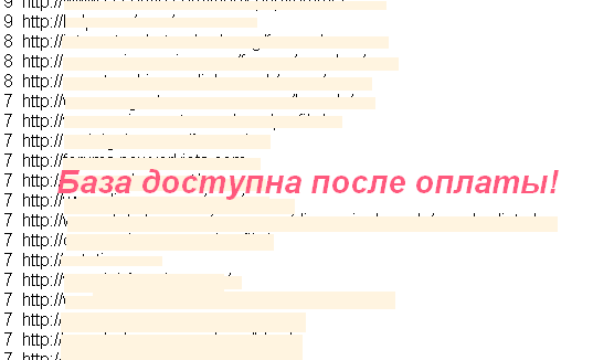 Сайты с высоким PR. Продвижение сайта в ТОП. (версия 1)
