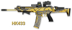 Макрос на HK433 для Warface