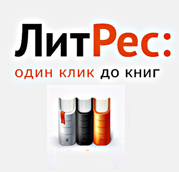 1 Литр Магазин