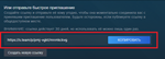 🚀MORTAL KOMBAT 1🟥TUR ARG KZ UA🟥STEAM