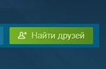 🚀MORTAL KOMBAT 1🟥TUR ARG KZ UA🟥STEAM