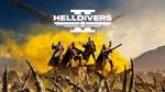 HELLDIVERS 2⚡️АВТОДОСТАВКА Steam РОССИЯ💳0% - gamesdb.ru