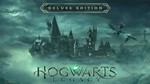 🔴 Hogwarts Legacy / Хогвартс❗️PS4 PS5 PS 🔴 Турция - irongamers.ru