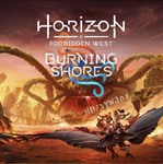 🔴 Horizon Forbidden West Burning Shores DLC❗️PS5 PS 🔴 - irongamers.ru