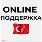 * Bloodborne + DLC**PS4/PS5 * Турция