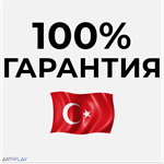 * Bloodborne + DLC**PS4/PS5 * Турция