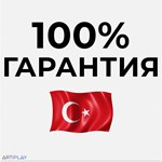 * Dead Island 2**PS4/PS5 * Турция