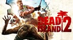 🔴 Dead Island 2❗️PS4/PS5 PS 🔴 Турция - irongamers.ru